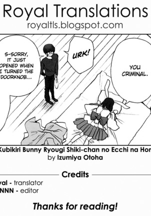 Kubi-kiri Bunny Ryougi Shiki-chan no Ecchi na Hon. - Page 25