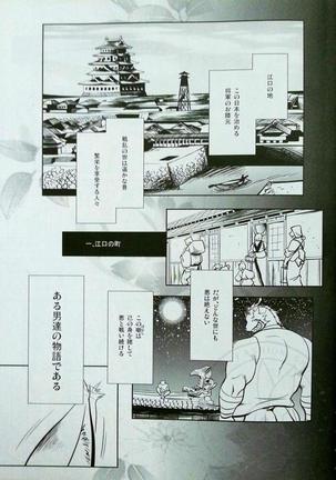 Image 6921715