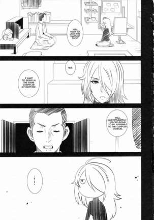 Comfort Battleship Yamato 2199 2 Page #2