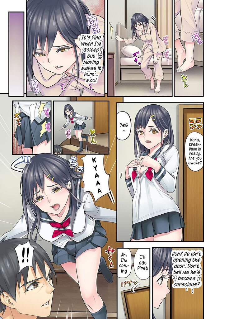 Mei ga Neshizumattara… SEX Kyouiku de Majiwaru Jikan | When my niece has fallen asleep ... Time to meet in SEX education ch.1-6