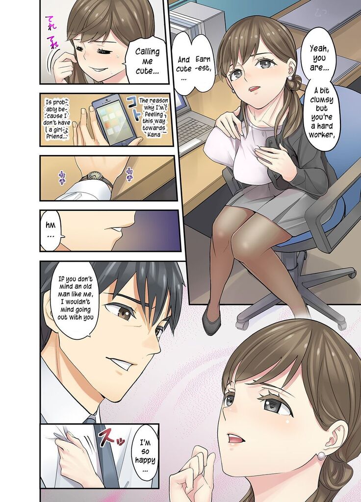 Mei ga Neshizumattara… SEX Kyouiku de Majiwaru Jikan | When my niece has fallen asleep ... Time to meet in SEX education ch.1-6