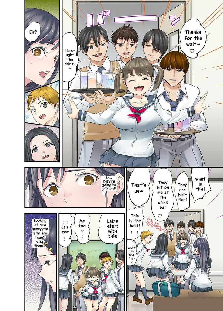 Mei ga Neshizumattara… SEX Kyouiku de Majiwaru Jikan | When my niece has fallen asleep ... Time to meet in SEX education ch.1-6