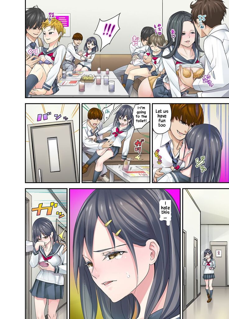 Mei ga Neshizumattara… SEX Kyouiku de Majiwaru Jikan | When my niece has fallen asleep ... Time to meet in SEX education ch.1-6
