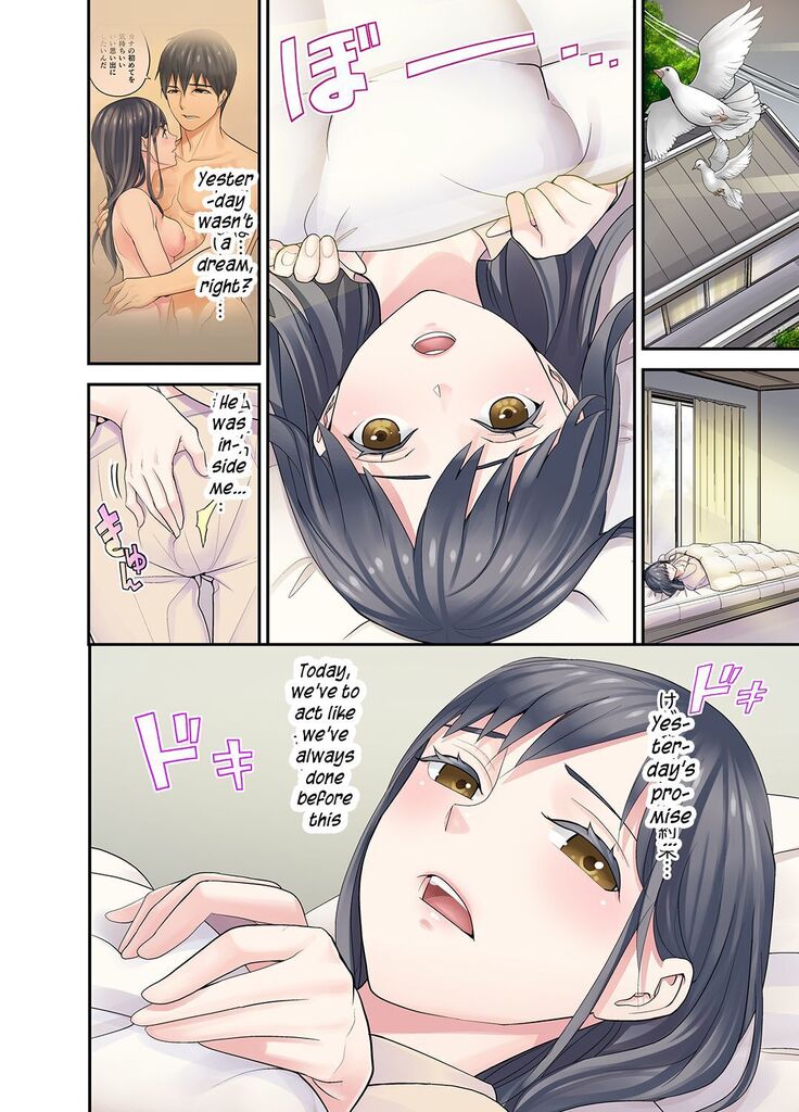 Mei ga Neshizumattara… SEX Kyouiku de Majiwaru Jikan | When my niece has fallen asleep ... Time to meet in SEX education ch.1-6
