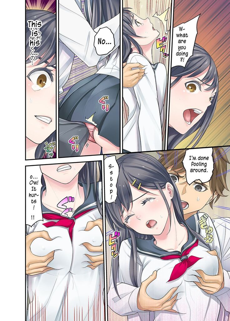 Mei ga Neshizumattara… SEX Kyouiku de Majiwaru Jikan | When my niece has fallen asleep ... Time to meet in SEX education ch.1-6
