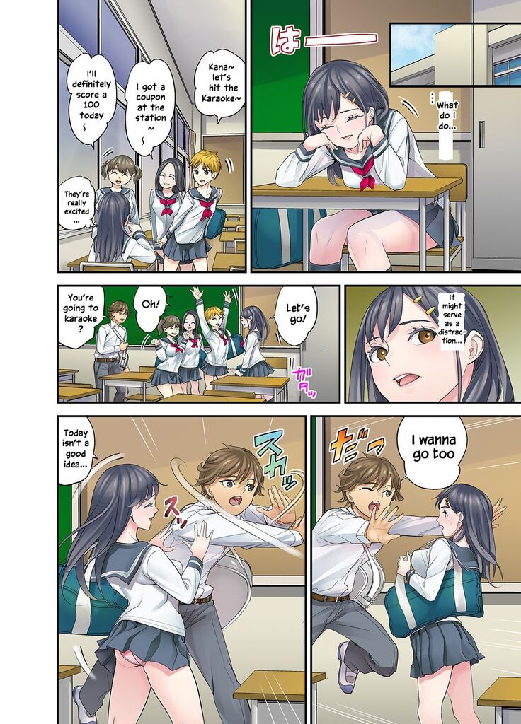 Mei ga Neshizumattara… SEX Kyouiku de Majiwaru Jikan | When my niece has fallen asleep ... Time to meet in SEX education ch.1-6