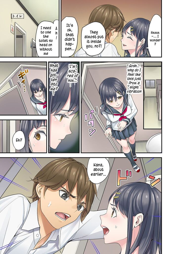 Mei ga Neshizumattara… SEX Kyouiku de Majiwaru Jikan | When my niece has fallen asleep ... Time to meet in SEX education ch.1-6