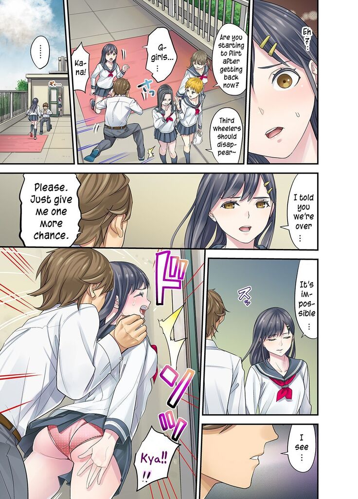 Mei ga Neshizumattara… SEX Kyouiku de Majiwaru Jikan | When my niece has fallen asleep ... Time to meet in SEX education ch.1-6
