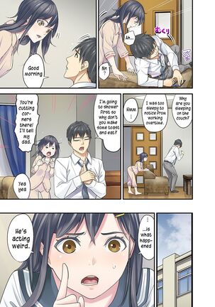 Mei ga Neshizumattara… SEX Kyouiku de Majiwaru Jikan | When my niece has fallen asleep ... Time to meet in SEX education ch.1-6 - Page 175