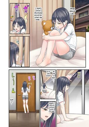 Mei ga Neshizumattara… SEX Kyouiku de Majiwaru Jikan | When my niece has fallen asleep ... Time to meet in SEX education ch.1-6 - Page 130