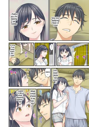 Mei ga Neshizumattara… SEX Kyouiku de Majiwaru Jikan | When my niece has fallen asleep ... Time to meet in SEX education ch.1-6 - Page 132