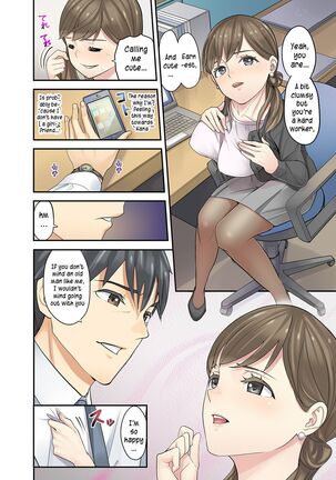 Mei ga Neshizumattara… SEX Kyouiku de Majiwaru Jikan | When my niece has fallen asleep ... Time to meet in SEX education ch.1-6 - Page 160
