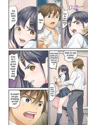 Mei ga Neshizumattara… SEX Kyouiku de Majiwaru Jikan | When my niece has fallen asleep ... Time to meet in SEX education ch.1-6 - Page 114
