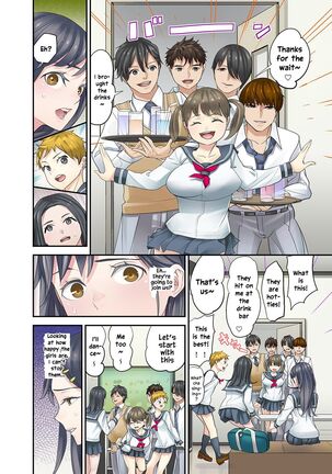 Mei ga Neshizumattara… SEX Kyouiku de Majiwaru Jikan | When my niece has fallen asleep ... Time to meet in SEX education ch.1-6 - Page 70