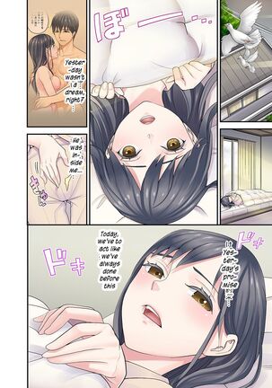 Mei ga Neshizumattara… SEX Kyouiku de Majiwaru Jikan | When my niece has fallen asleep ... Time to meet in SEX education ch.1-6 - Page 104