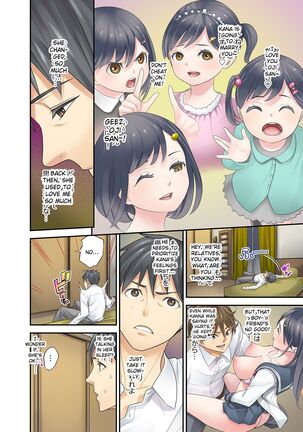 Mei ga Neshizumattara… SEX Kyouiku de Majiwaru Jikan | When my niece has fallen asleep ... Time to meet in SEX education ch.1-6 - Page 16