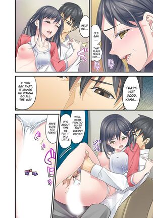 Mei ga Neshizumattara… SEX Kyouiku de Majiwaru Jikan | When my niece has fallen asleep ... Time to meet in SEX education ch.1-6 - Page 61