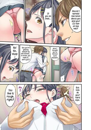 Mei ga Neshizumattara… SEX Kyouiku de Majiwaru Jikan | When my niece has fallen asleep ... Time to meet in SEX education ch.1-6 - Page 179