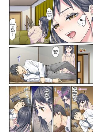 Mei ga Neshizumattara… SEX Kyouiku de Majiwaru Jikan | When my niece has fallen asleep ... Time to meet in SEX education ch.1-6 - Page 174