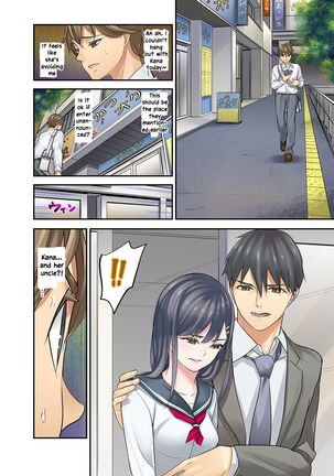 Mei ga Neshizumattara… SEX Kyouiku de Majiwaru Jikan | When my niece has fallen asleep ... Time to meet in SEX education ch.1-6 - Page 86