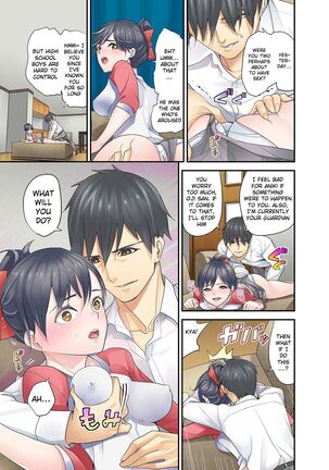 Mei ga Neshizumattara… SEX Kyouiku de Majiwaru Jikan | When my niece has fallen asleep ... Time to meet in SEX education ch.1-6 - Page 46