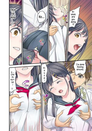 Mei ga Neshizumattara… SEX Kyouiku de Majiwaru Jikan | When my niece has fallen asleep ... Time to meet in SEX education ch.1-6 - Page 178