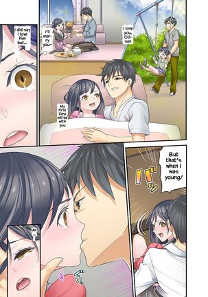 Mei ga Neshizumattara… SEX Kyouiku de Majiwaru Jikan | When my niece has fallen asleep ... Time to meet in SEX education ch.1-6 - Page 65