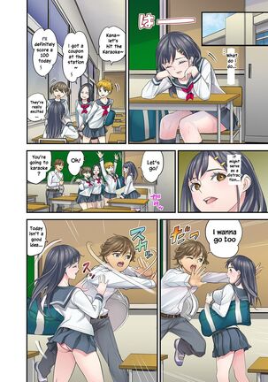 Mei ga Neshizumattara… SEX Kyouiku de Majiwaru Jikan | When my niece has fallen asleep ... Time to meet in SEX education ch.1-6 - Page 68