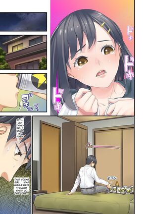 Mei ga Neshizumattara… SEX Kyouiku de Majiwaru Jikan | When my niece has fallen asleep ... Time to meet in SEX education ch.1-6 - Page 15