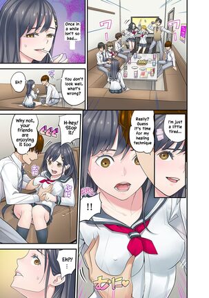 Mei ga Neshizumattara… SEX Kyouiku de Majiwaru Jikan | When my niece has fallen asleep ... Time to meet in SEX education ch.1-6 - Page 71