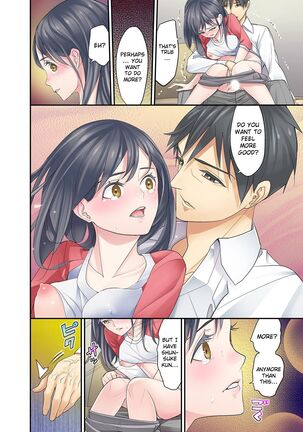Mei ga Neshizumattara… SEX Kyouiku de Majiwaru Jikan | When my niece has fallen asleep ... Time to meet in SEX education ch.1-6 - Page 55