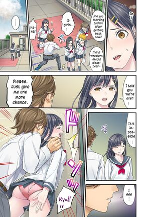 Mei ga Neshizumattara… SEX Kyouiku de Majiwaru Jikan | When my niece has fallen asleep ... Time to meet in SEX education ch.1-6 - Page 177