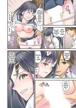 Mei ga Neshizumattara… SEX Kyouiku de Majiwaru Jikan | When my niece has fallen asleep ... Time to meet in SEX education ch.1-6 - Page 118