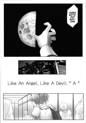 Like An Angel. Like A Devil. "A" - Page 8