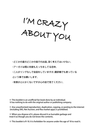 I'M CRAZY ABOUT YOU - Page 3