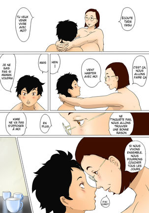 Kazue to Kimie no Nichijou Seikatsu Page #16