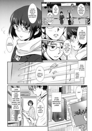 Image 13822230