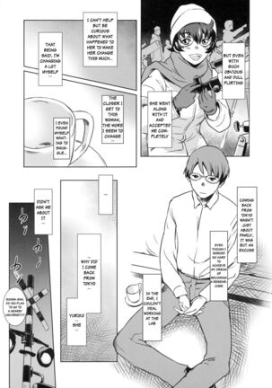 Image 13822228