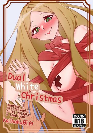 Dual White Christmas