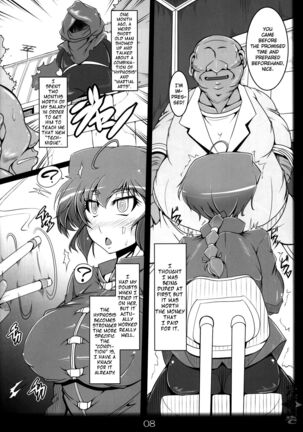 (C93) [Katamimi Buta (Kan Koromoya)] Ranma no Mama de ~Saimin Intou Hen~ | Doing It As Ranma ~Lewd Hypno Battle Edition~ (Ranma 1/2) [English] {Doujins.com}