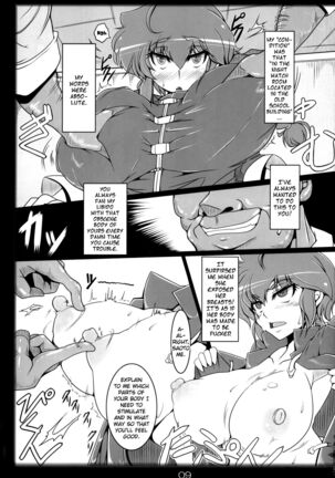 (C93) [Katamimi Buta (Kan Koromoya)] Ranma no Mama de ~Saimin Intou Hen~ | Doing It As Ranma ~Lewd Hypno Battle Edition~ (Ranma 1/2) [English] {Doujins.com} Page #8