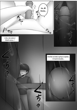 Girlfriend's House Page #14
