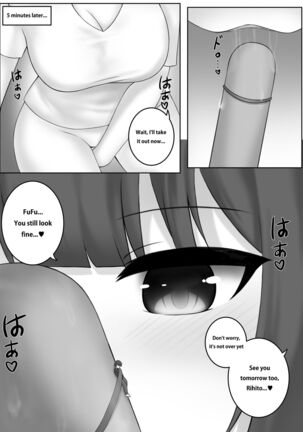 Girlfriend's House Page #17
