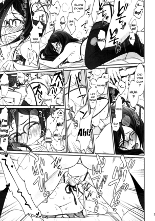 Dominant Motion Page #34