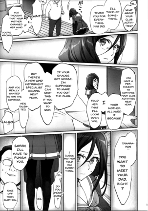 Dominant Motion Page #14