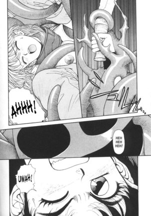 Purinsesu Kuesuto Saga CH6 Page #6