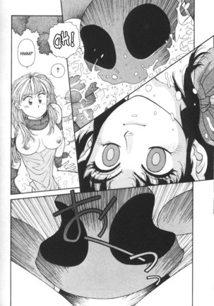 Purinsesu Kuesuto Saga CH6 Page #14