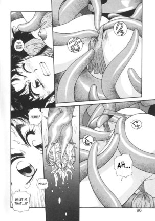 Purinsesu Kuesuto Saga CH6 Page #8