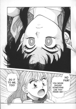 Purinsesu Kuesuto Saga CH6 Page #13
