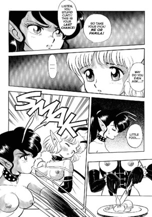 Bondage Fairies Vol1 - CH4 Page #17